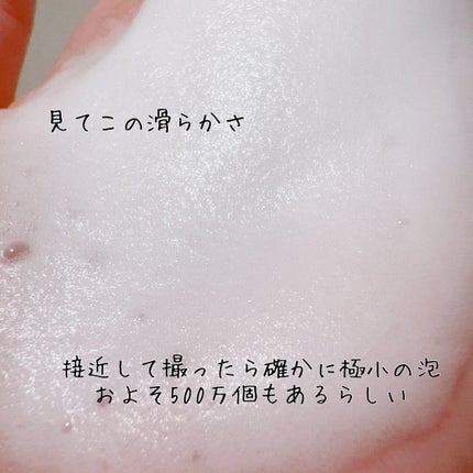 ãã¥ãŒãã£ãŒã¢ã€ã¹ãã£ãŒ 泡ããã£ãŠã©ãã·ã¥ ãã£ãšã/ããŽ/ããã£ãœãŒãã䜿ã£ãã¯ãã³ãïŒ4æç®ïŒ