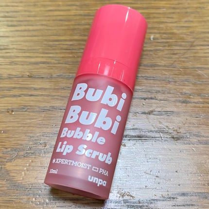 ブビブビ バブルリップスクラブ/unpa/リップスクラブを使ったクチコミ(1枚目)