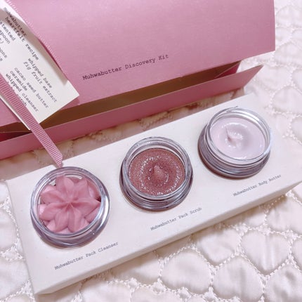 ホイップドムファバターディスカバリーセット/WHIPPED/スキンケアキットを使ったクチコミ(7枚目)