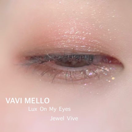 ラックスオンマイアイズ ジュエルバイブ/VAVI MELLO/マルチパレットを使ったクチコミ(4枚目)