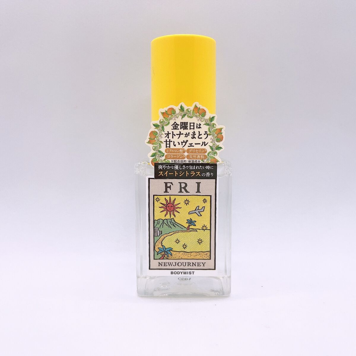 ボディミスト/NEWJOURNEY/香水(その他)を使ったクチコミ（1枚目）