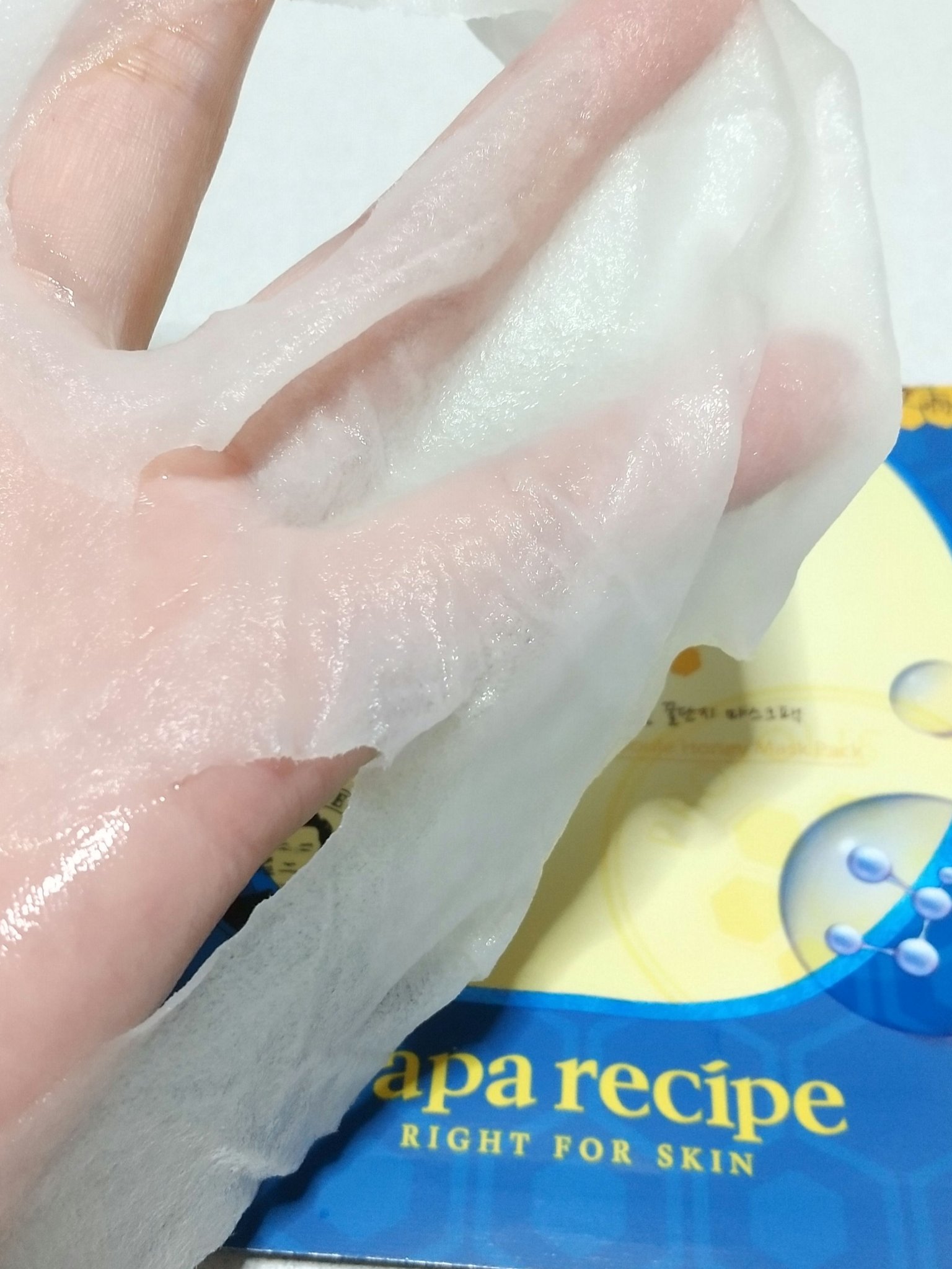 を使ったクチコミ（2枚目）