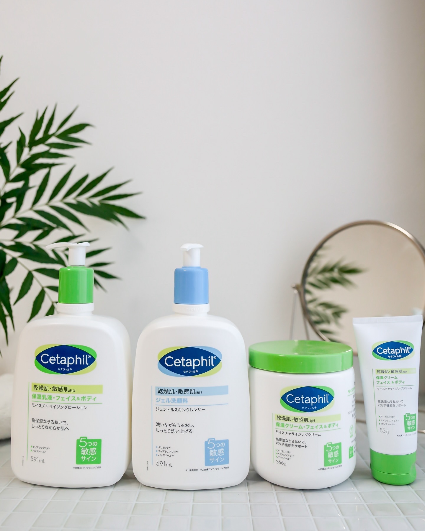 セタフィル モイスチャライジングローション/セタフィル/ボディローションを使ったクチコミ（2枚目）