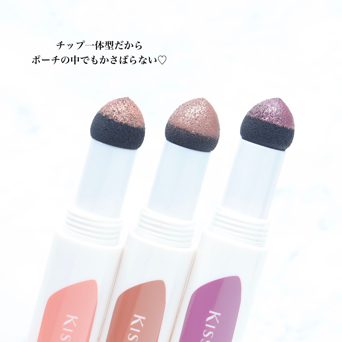 クッションチップアイカラーN 03 ローズバイオレット/キスミー フェルム/単色アイシャドウを使ったクチコミ（3枚目）