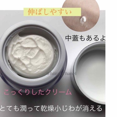 CLINIQUE リペアウェア レーザー フォーカス アイ クリームのクチコミ「シワになる前に💎


もっと早く使えば良かった…と思うものNO.1

それがアイクリーム。

.....」（2枚目）