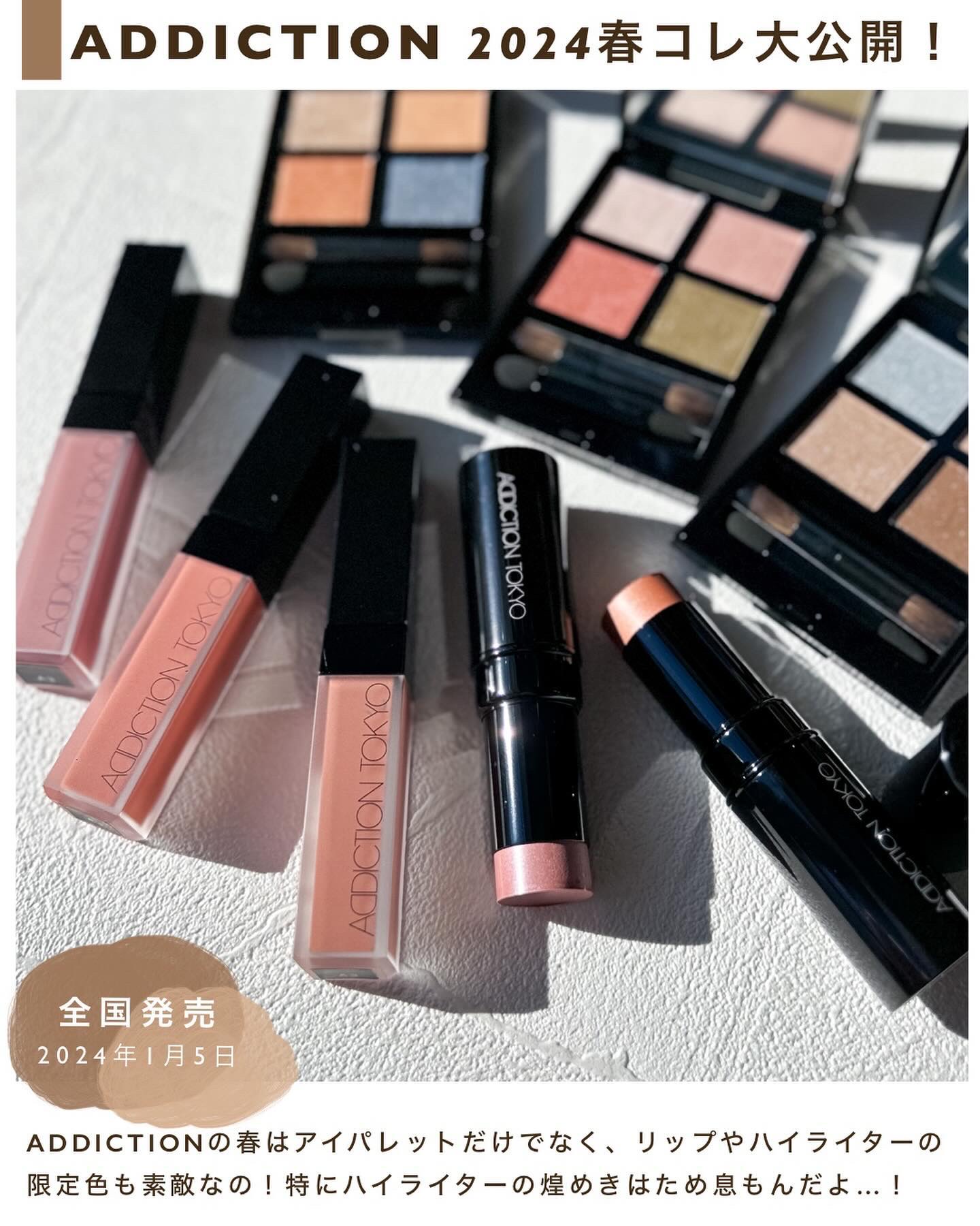 アディクション ザ マット リップ リキッド 115S Sensual Mauve/ADDICTION/口紅を使ったクチコミ（2枚目）