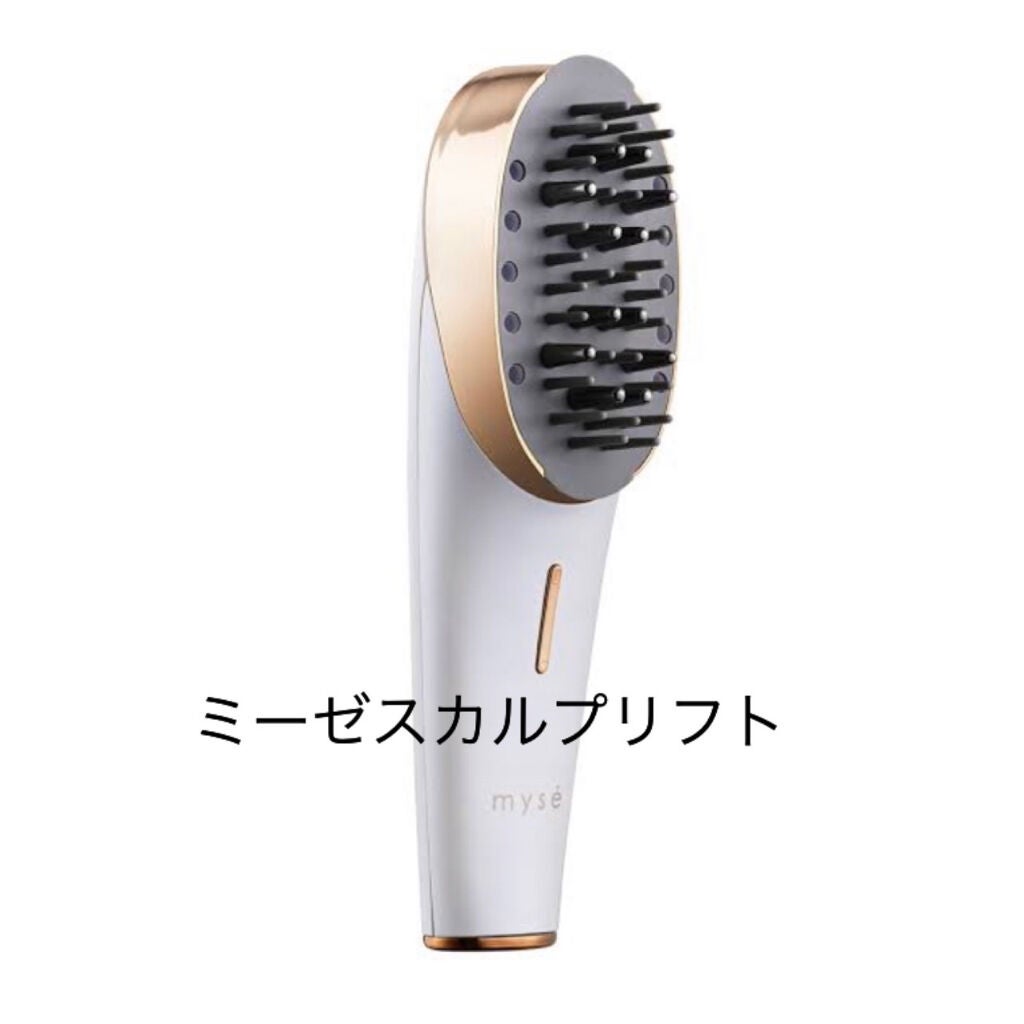 流瑠花 on LIPS 「こんにちは流瑠花です今回は私が理想の姿になるために欲しいと思っ..」(8枚目)