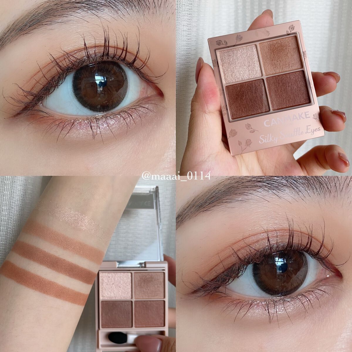 パーフェクトエクステンション マスカラ for カール/D-UP/マスカラを使ったクチコミ(8枚目)