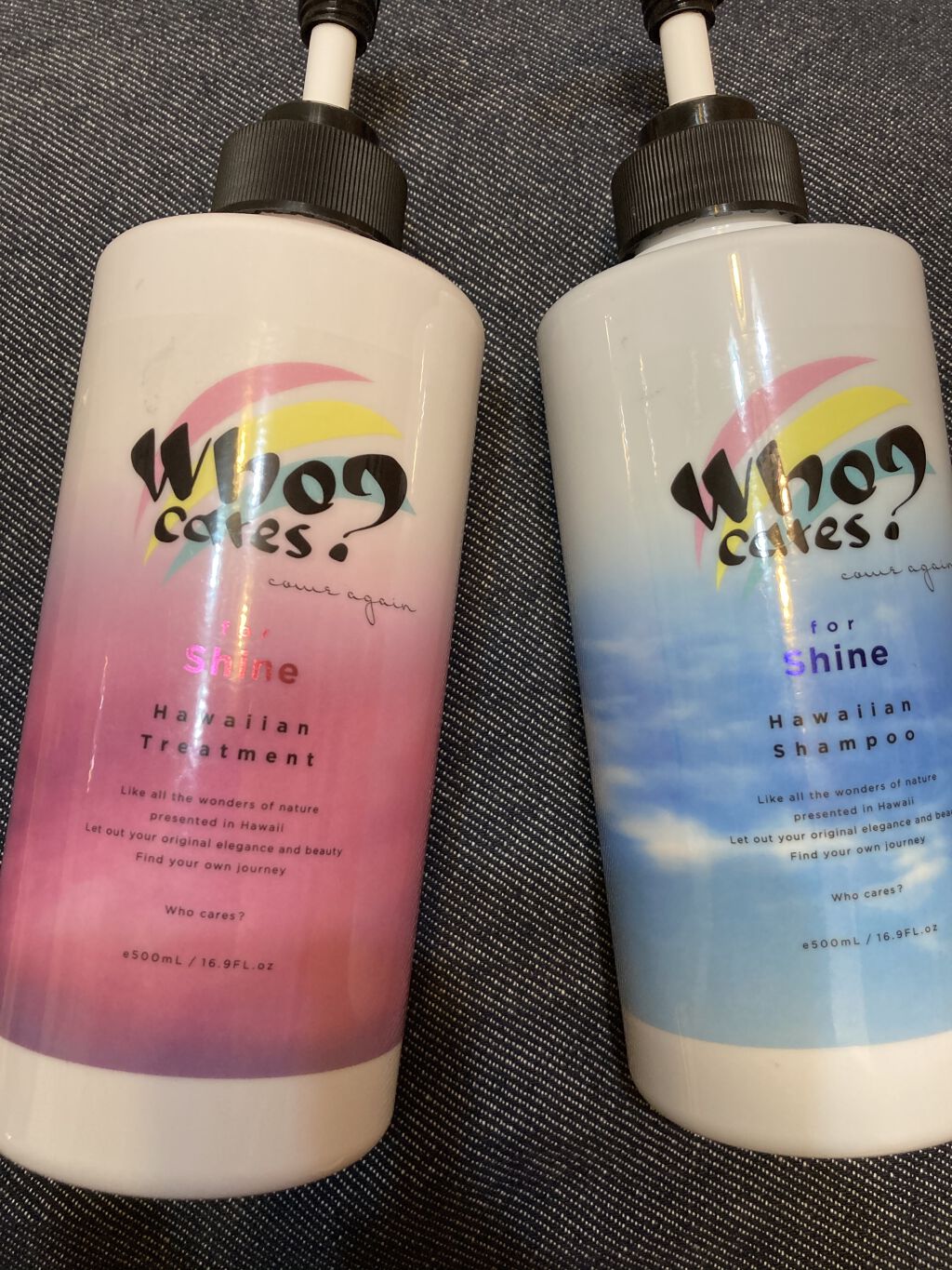 ハワイアンシャンプー＆トリートメント ＜シャイン＞/who cares?/市販シャンプーを使ったクチコミ（1枚目）