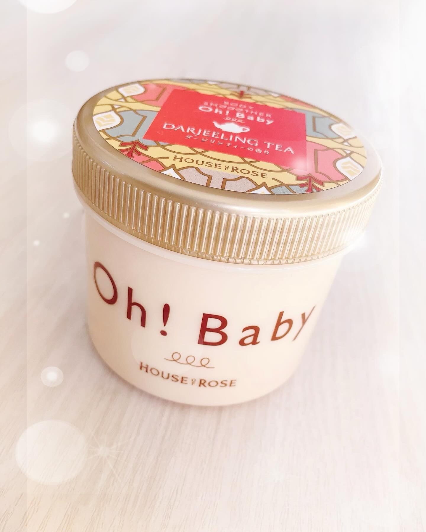 ボディ スムーザー DJ (ダージリンティーの香り)/ハウス オブ ローゼ/ボディスクラブを使ったクチコミ（1枚目）