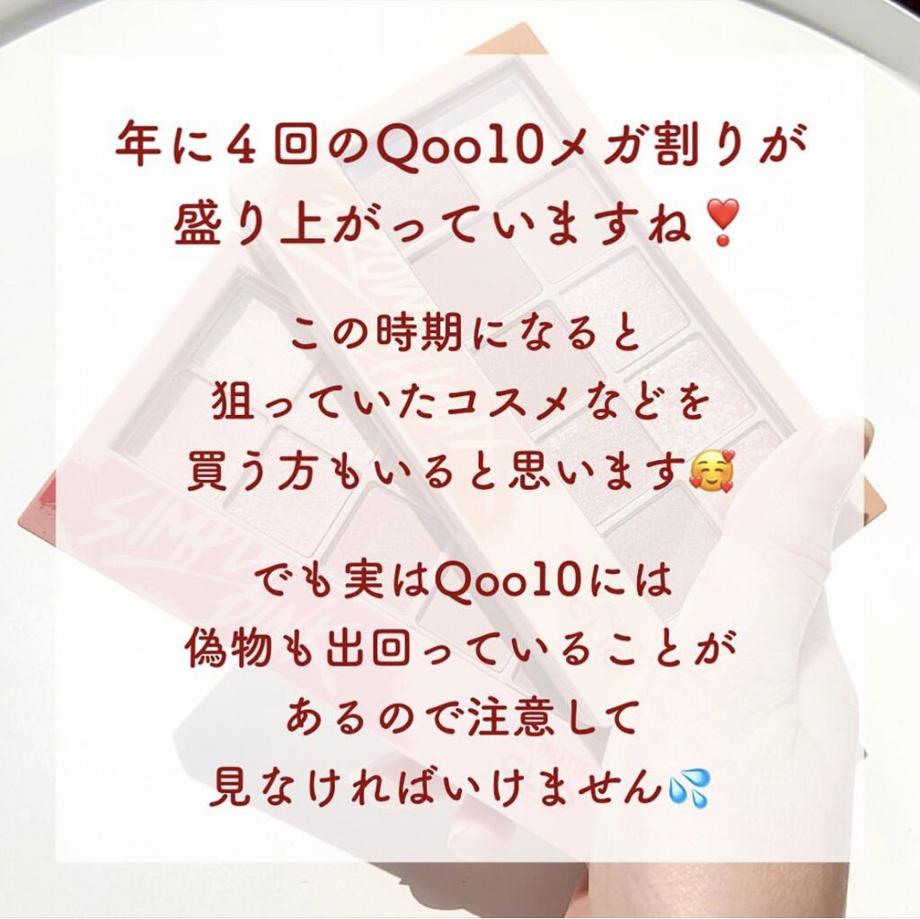 パワーブライトニング グルタチオンクリーム/Dr.Althea/フェイスクリームを使ったクチコミ（2枚目）