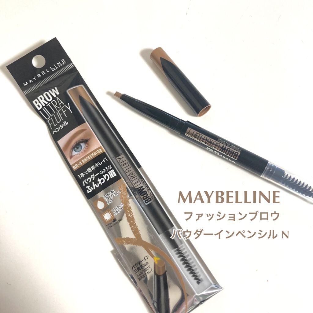 ファッションブロウ パウダーインペンシル N/MAYBELLINE NEW YORK/アイブロウペンシルを使ったクチコミ(1枚目)