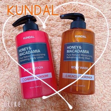 

KUNDAL✨

ハニー&マカデミアピュアボディソープ

ハニー＆マカダミア ピュアボディローション



シャンプーなどのヘアケアが人気のKUNDALの
ボディソープとボディローションを買ってみま