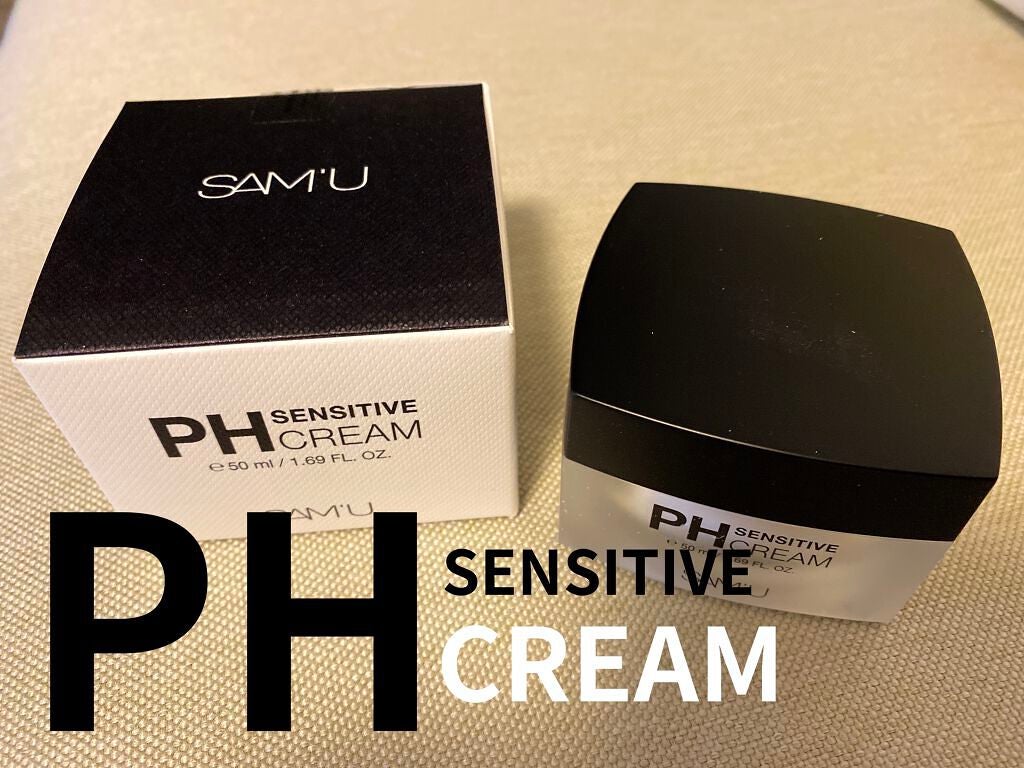 サミュ PHセンシティブクリーム/SAM'U/フェイスクリームを使ったクチコミ(1枚目)