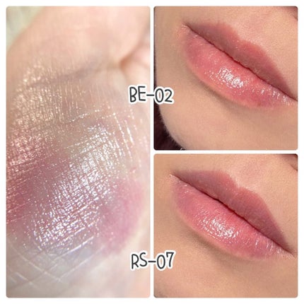 シャイニーエッセンスリップA/media/口紅を使ったクチコミ(4枚目)