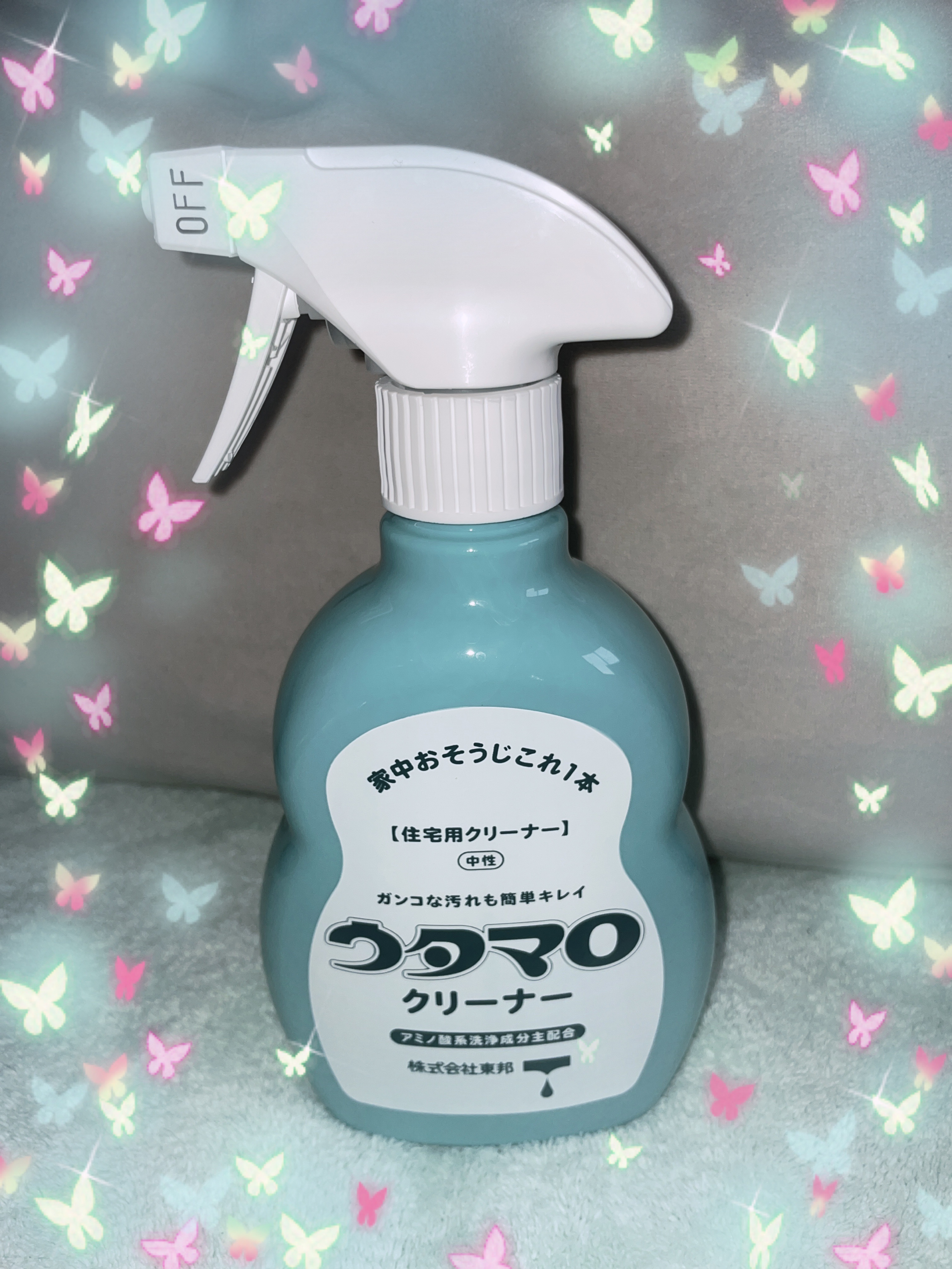 ウタマロクリーナー/東邦/その他を使ったクチコミ（1枚目）