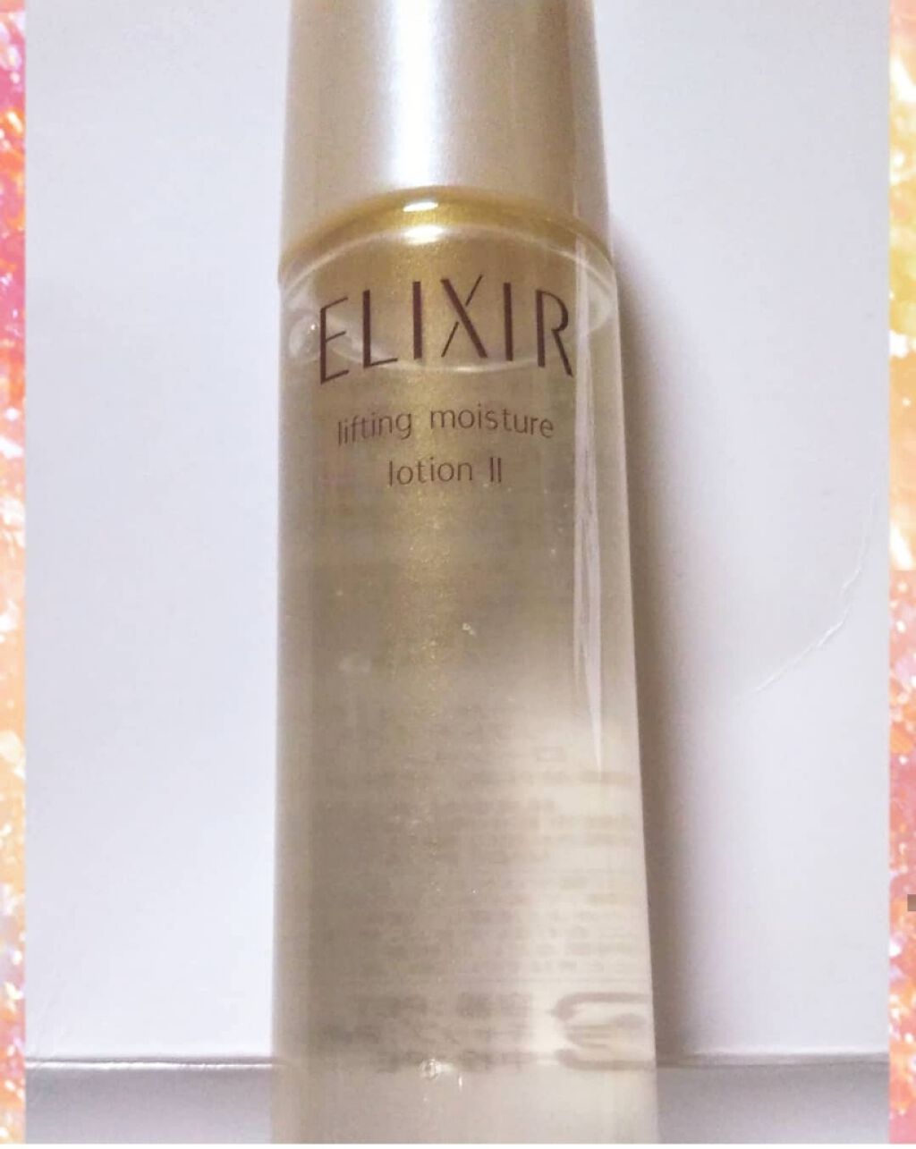 エリクシール シュペリエル 「つや玉」体感セット（エイジングケア）/エリクシール/トライアルキットを使ったクチコミ（1枚目）