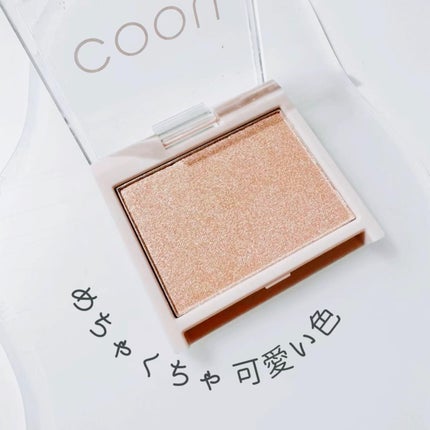 ハイライト/coou/パウダーハイライトを使ったクチコミ(4枚目)