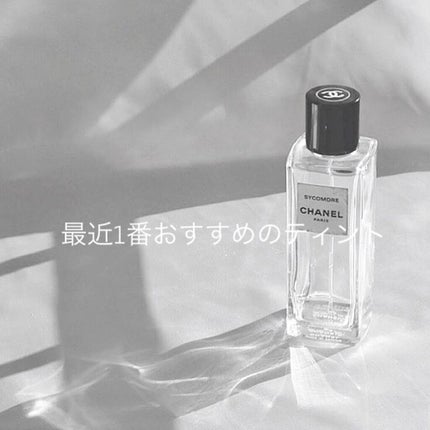 ウォータリーティントリップ/CEZANNE/リップティントを使ったクチコミ(1枚目)