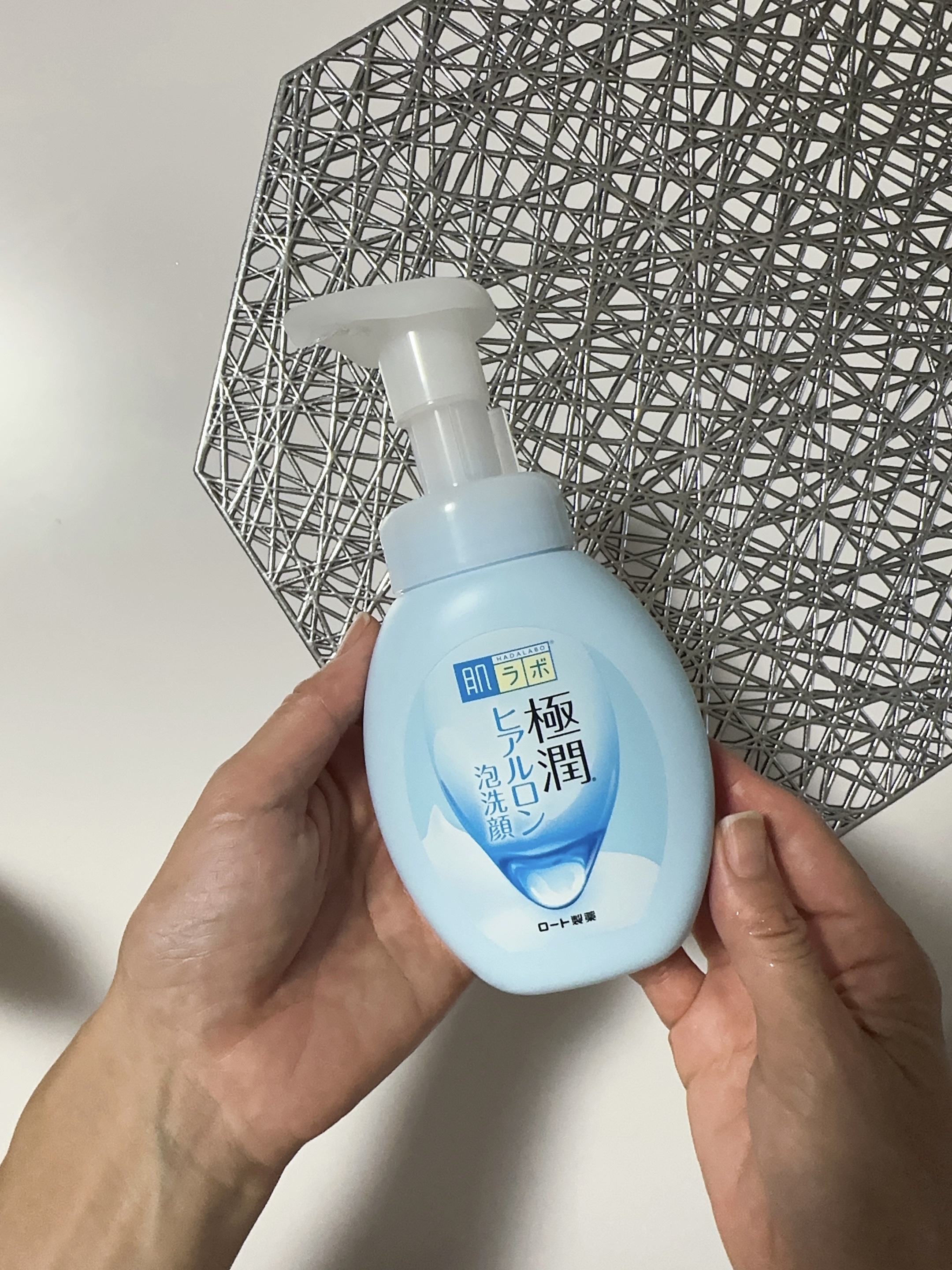 極潤 ヒアルロン泡洗顔/肌ラボ/泡洗顔を使ったクチコミ（1枚目）