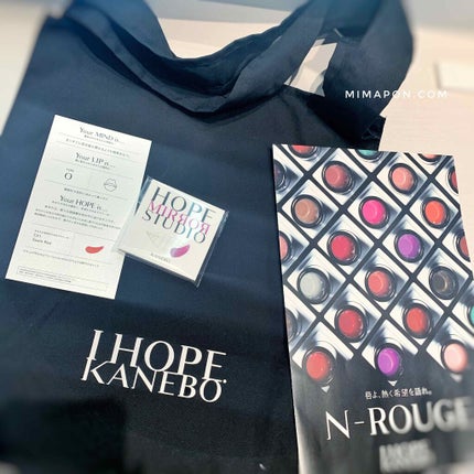 カネボウ Nールージュ/KANEBO/口紅を使ったクチコミ(4枚目)