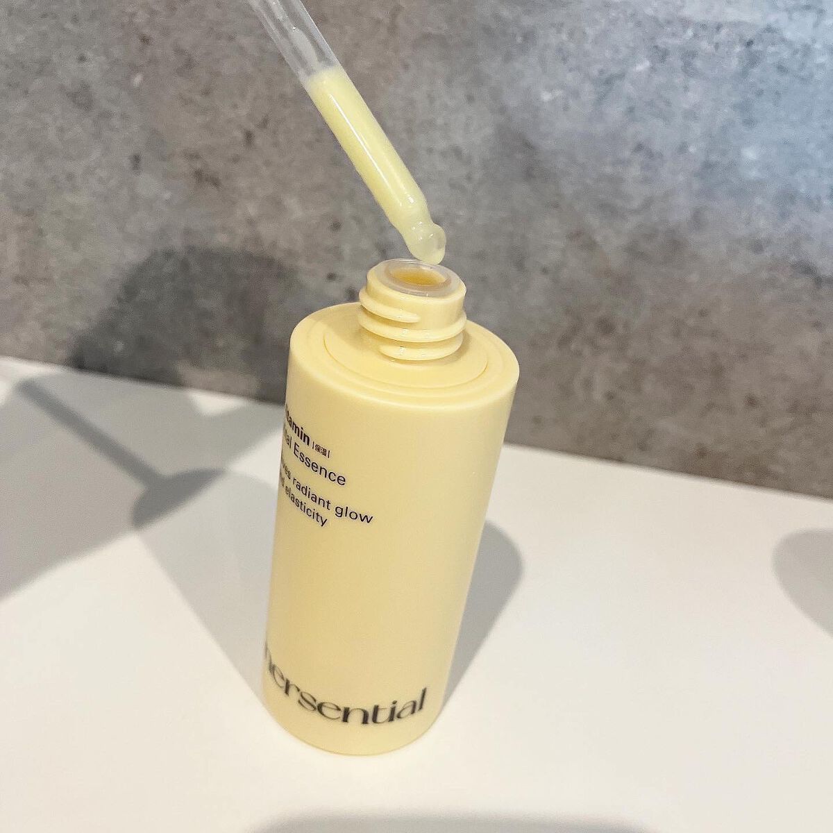 バイタルクリーム/inersential/フェイスクリームを使ったクチコミ（3枚目）