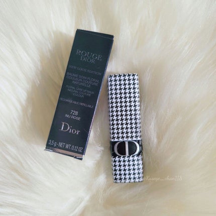 ルージュ ディオール バーム/Dior/リップバームを使ったクチコミ(5枚目)