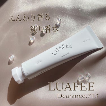 ソリッド パフューム 713/LUAFEE/練り香水を使ったクチコミ（1枚目）