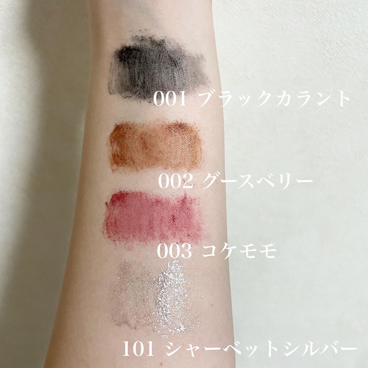 フラッフィー ロング＆カール マスカラ/BLEND BERRY/マスカラを使ったクチコミ（3枚目）