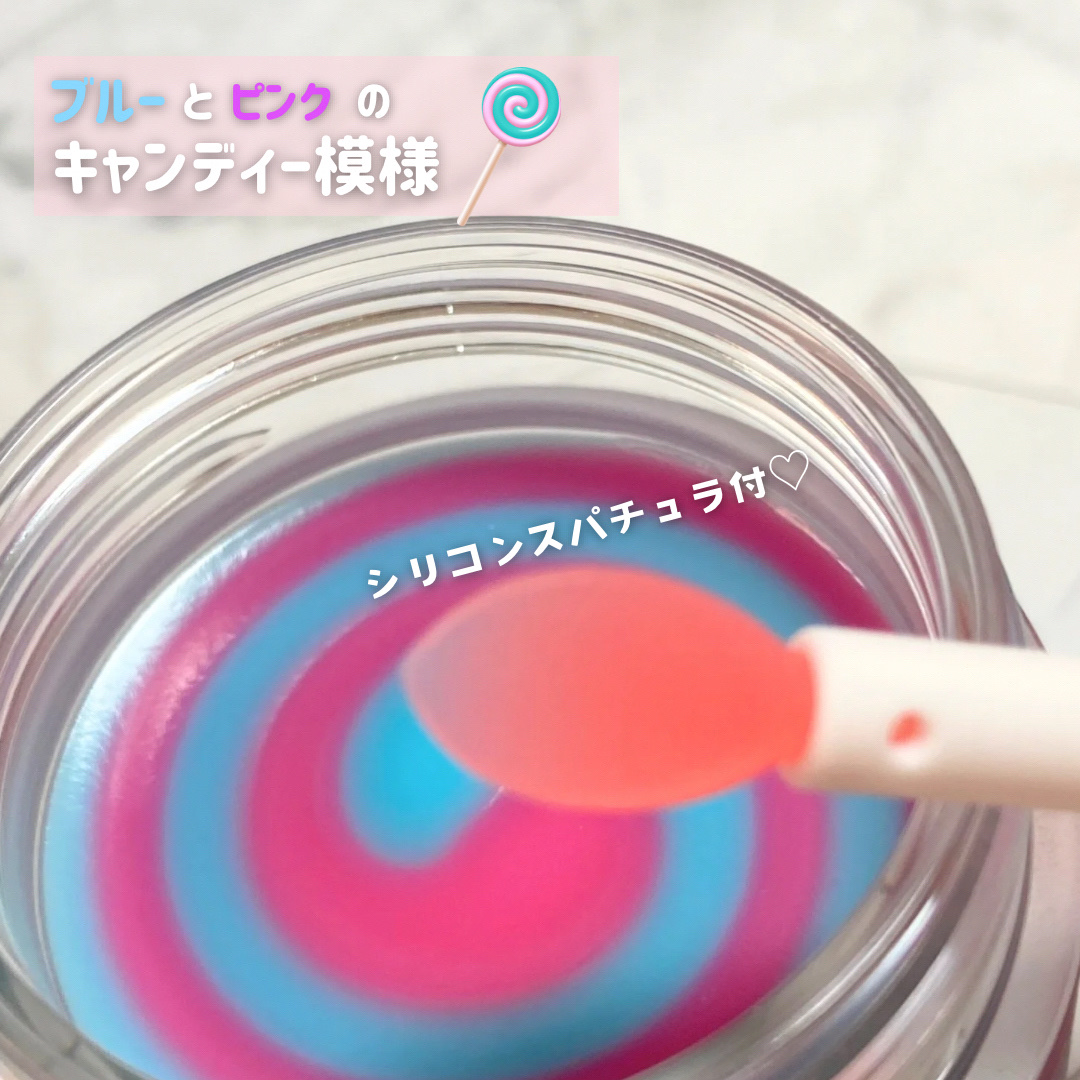 リップスリーピングマスク コットンキャンディ/LANEIGE/リップマスクを使ったクチコミ（3枚目）