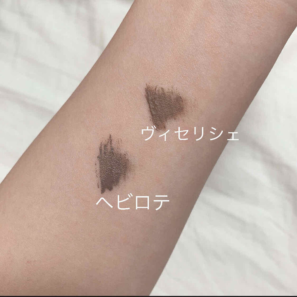 リシェ カラーリング アイブロウマスカラ/Visée/眉マスカラを使ったクチコミ（2枚目）