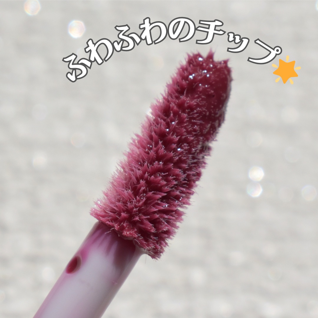 ジェリー リップ プランパー ティント/Keep in Touch/リッププランパーを使ったクチコミ（3枚目）