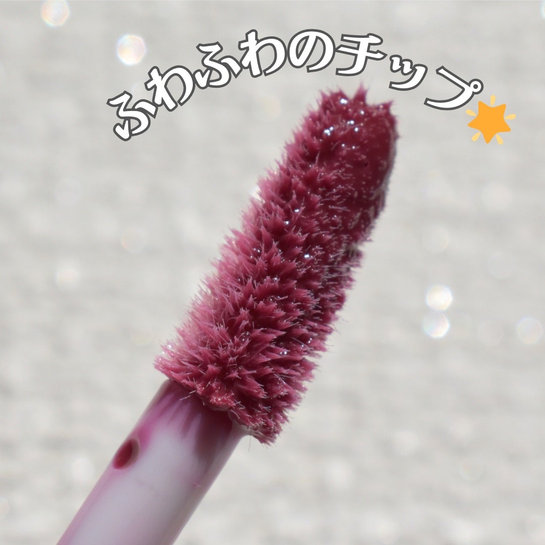 ジェリー リップ プランパー ティント/Keep in Touch/リッププランパーを使ったクチコミ(3枚目)