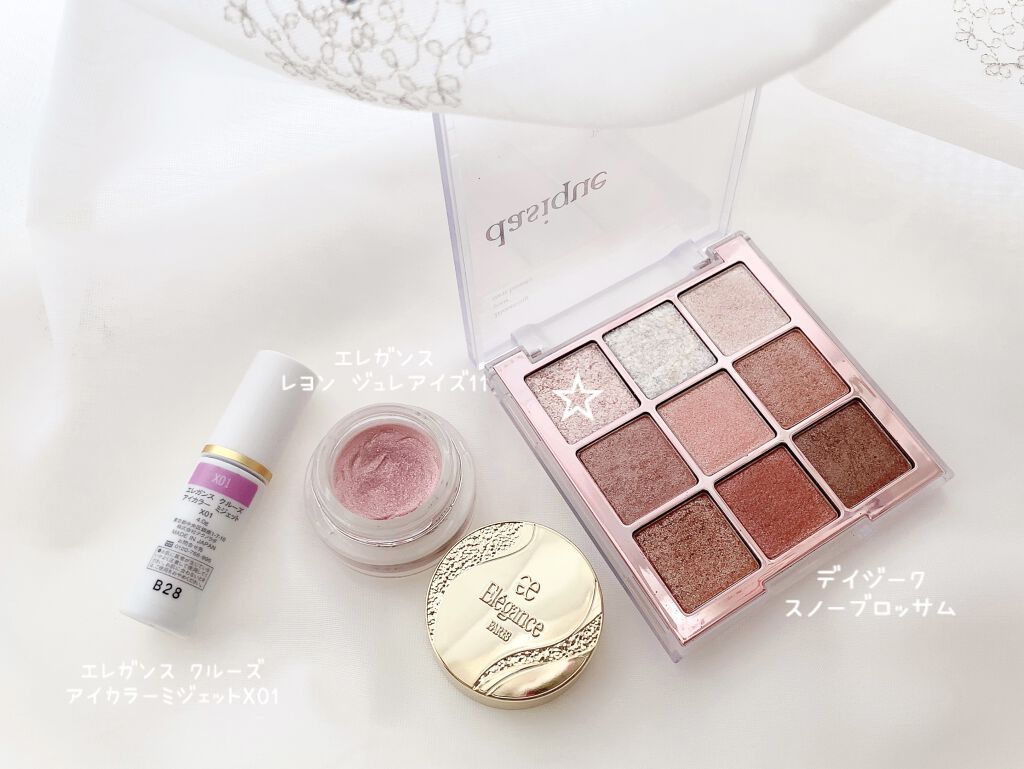 レヨン ジュレアイズ 11/Elégance/ジェル・クリームアイシャドウを使ったクチコミ（1枚目）