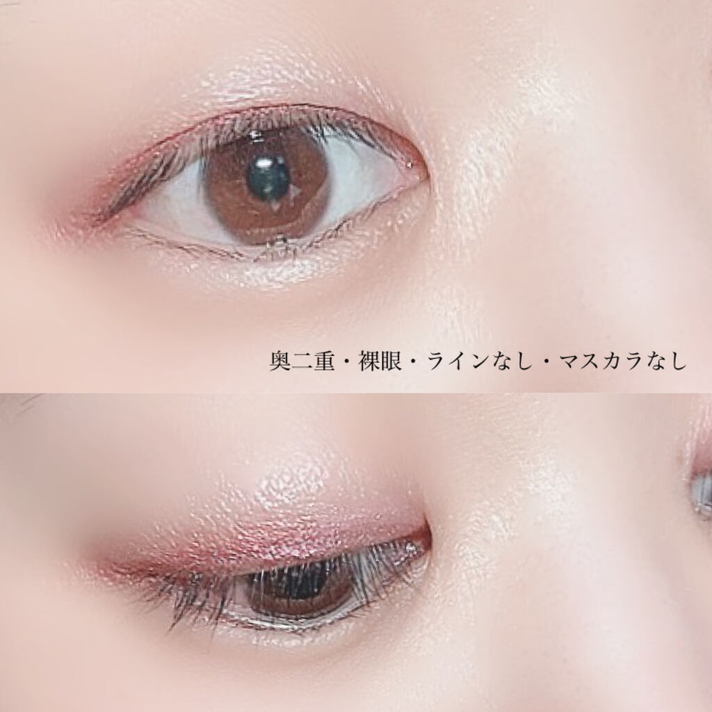 シルキースフレアイズ/キャンメイク/アイシャドウパレットを使ったクチコミ（2枚目）
