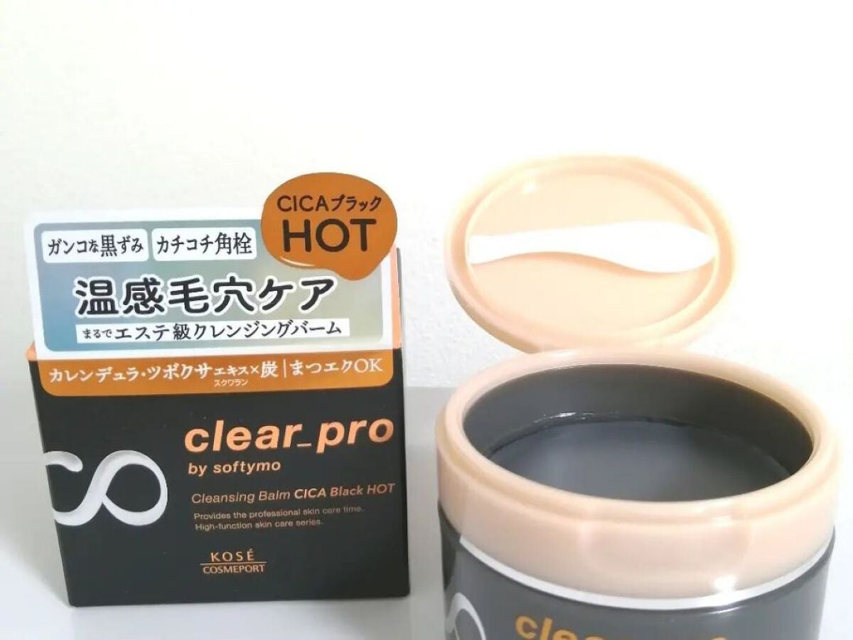 lili on LIPS 「『クリアプロクレンジングバームCICAブラックホット』温感毛穴..」(4枚目)