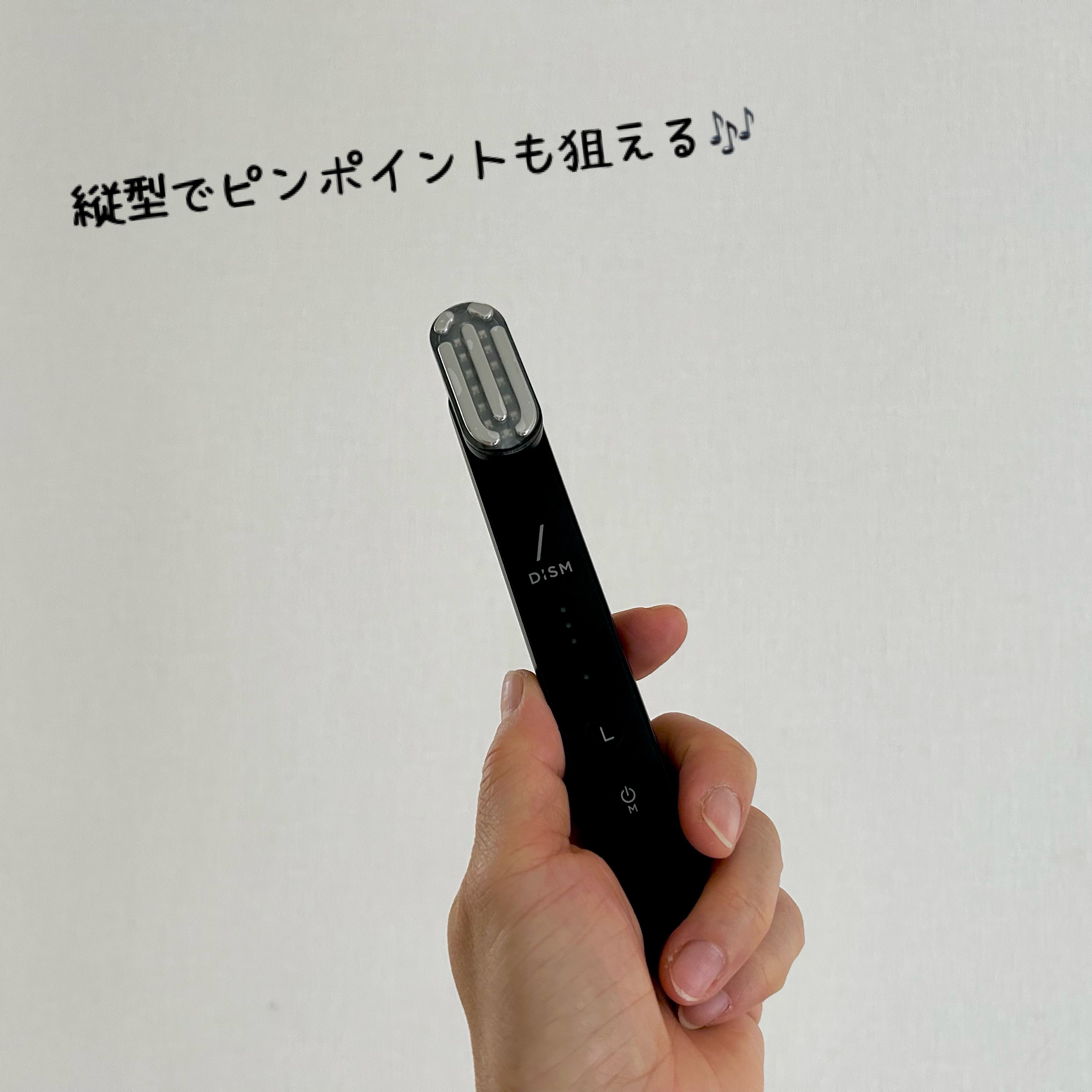 たまこ　DISM 美顔器 ブラック 新品未使用 楽天市場】【30%ポイント還元】デイリーランキング1位 DISM