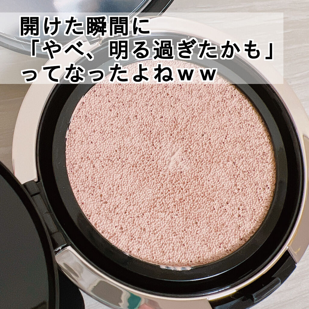 キル カバー フィクサー クッション/CLIO/クッションファンデーションを使ったクチコミ（2枚目）