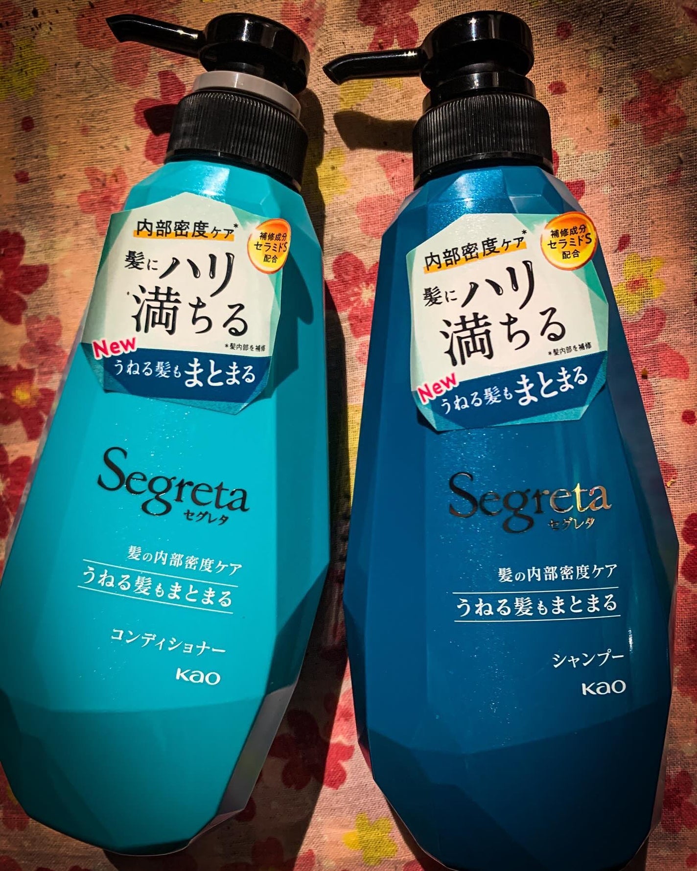 シャンプー/コンディショナー うねる髪もまとまる/セグレタ/市販シャンプーを使ったクチコミ(1枚目)