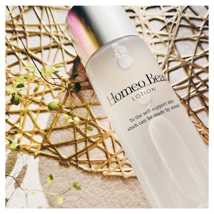 ローション/Homeo Beau/化粧水を使ったクチコミ(5枚目)