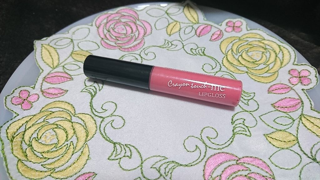 STリップグロス/crayontouch-me/リップグロスを使ったクチコミ（1枚目）