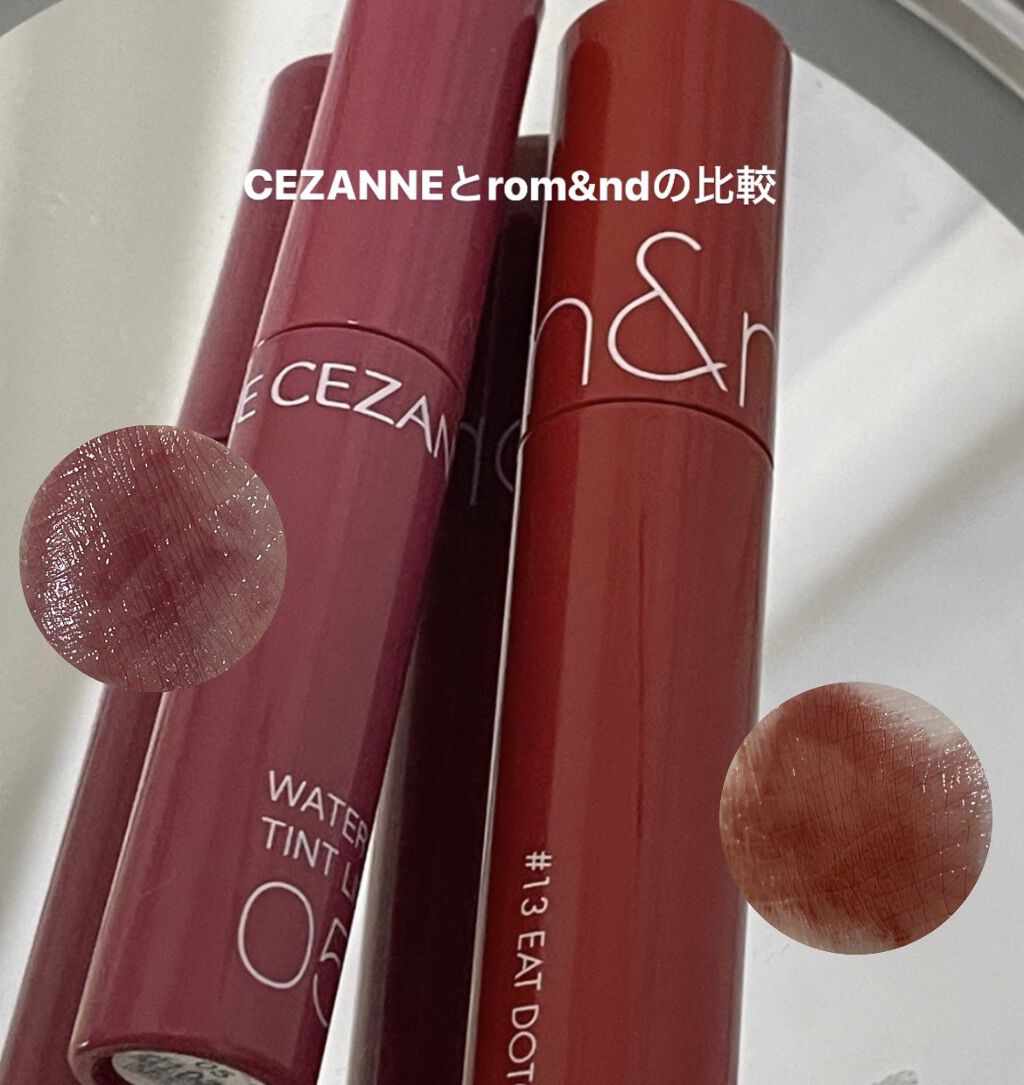 ジューシーラスティングティント/rom&nd/リップティントを使ったクチコミ（1枚目）