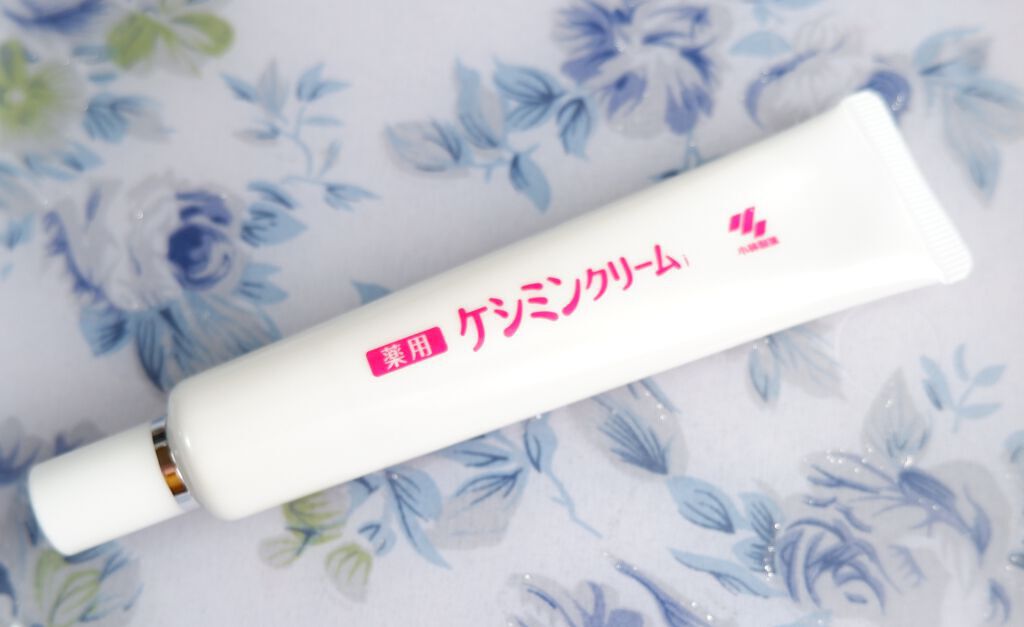 ケシミン クリームj/ケシミン/その他スキンケアを使ったクチコミ（1枚目）