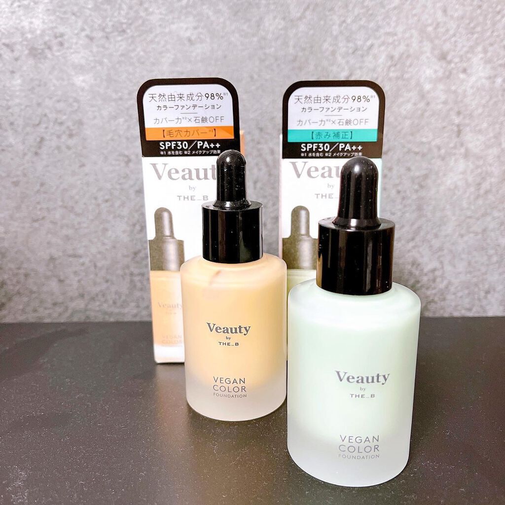 ヴィーガン カラーファンデーション グリーン/Veauty by THE_B/リキッドファンデーションを使ったクチコミ（1枚目）