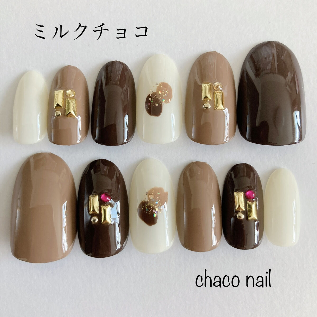 バレンタインネイルのネイルデザイン】ネイル エナメル｜ちふれの