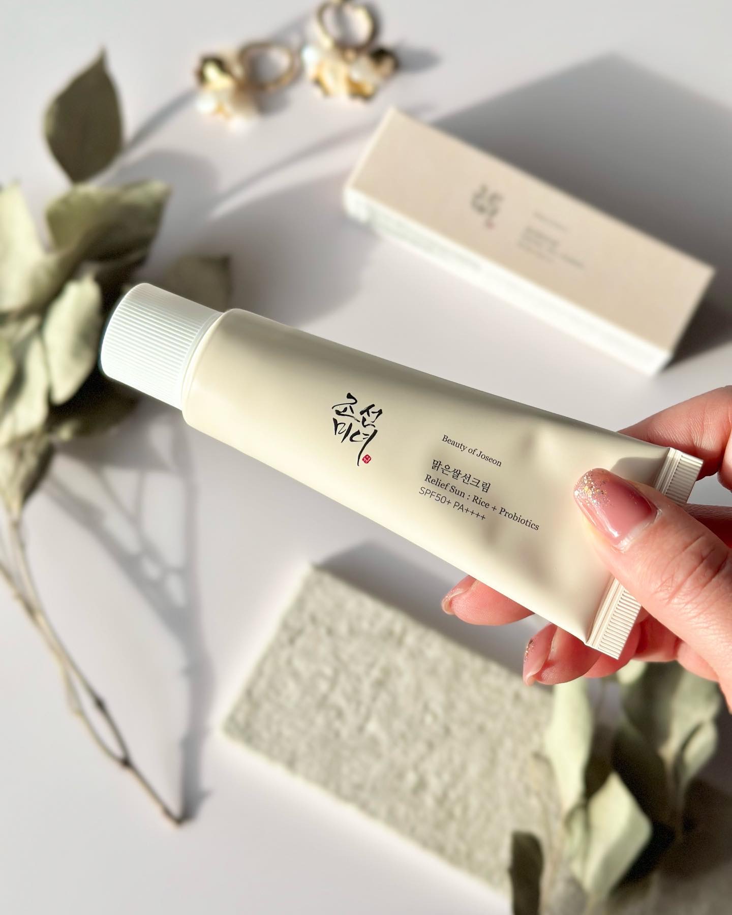 リリーフサンライス + プロバイオティクス/Beauty of Joseon/日焼け止めクリームを使ったクチコミ（2枚目）