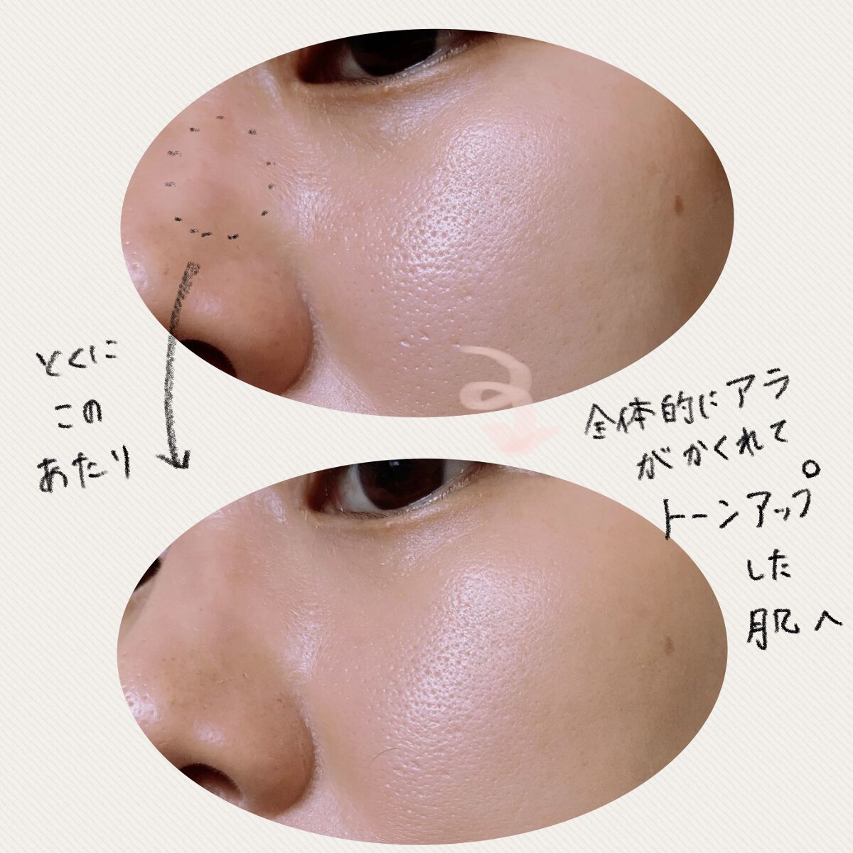 インテントスキン スティックファンデーション/Celvoke/その他ファンデーションを使ったクチコミ（3枚目）