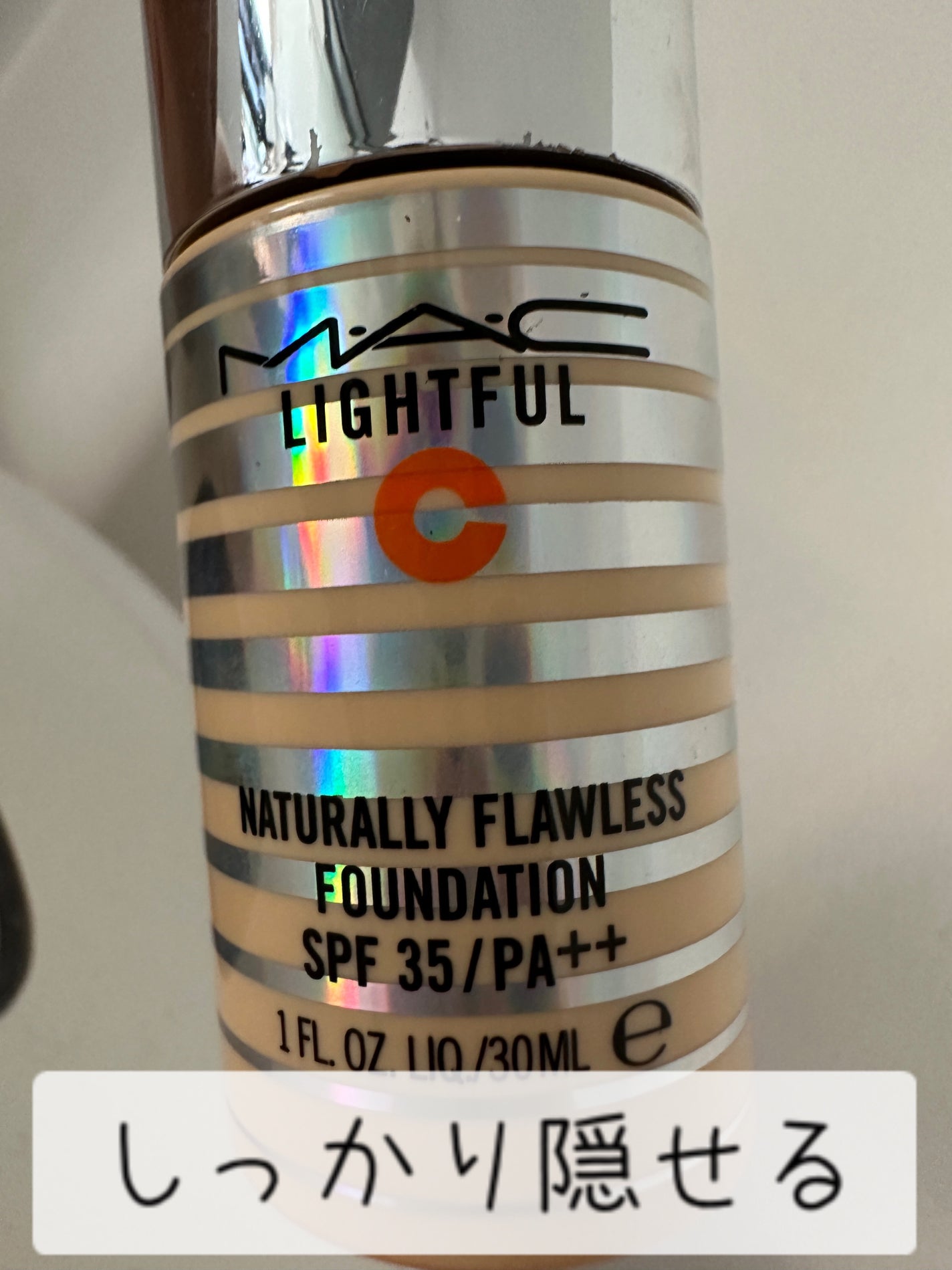 ライトフル C+ ナチュラリー フローレス SPF 35 ファンデーション/M・A・C/リキッドファンデーションを使ったクチコミ(1枚目)