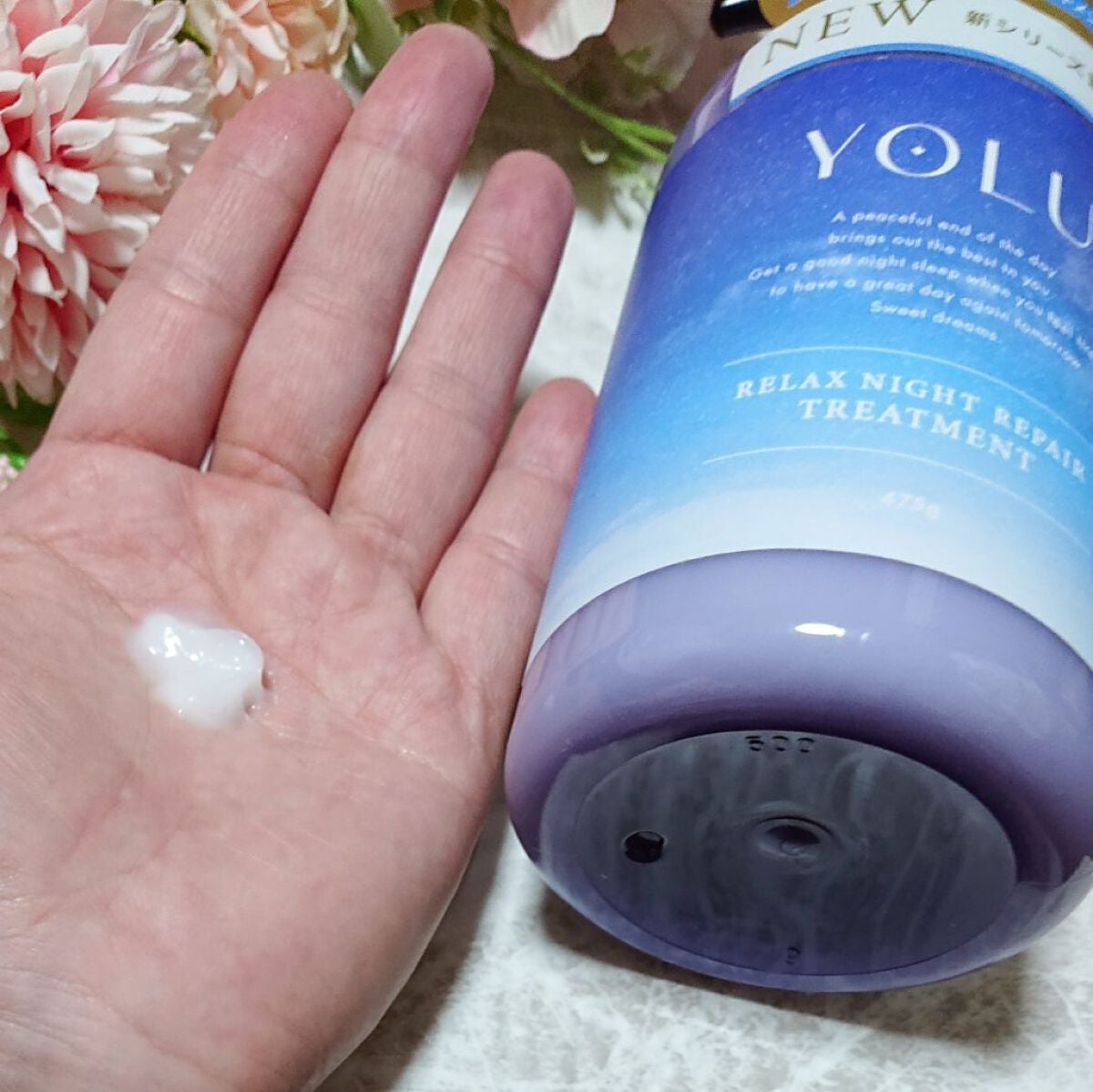 リラックスナイトリペア シャンプー/トリートメント/YOLU/市販シャンプーを使ったクチコミ(4枚目)