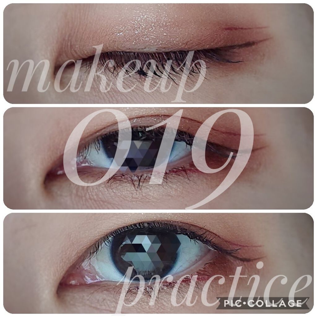 メイク練習その19。

前と同じパーフェクトマルチアイズ03。
だけど今回はアイライナーとか変えてみたよ。
二重幅に入れたり、黒目下に入れたり…

ファインカラーは随分前におまけで貰ったやつだったかな。

たまーに使います！

使ったもの⬇